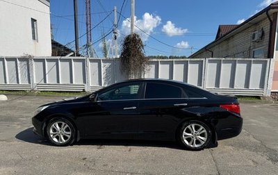 Hyundai Sonata VI, 2011 год, 1 100 000 рублей, 1 фотография