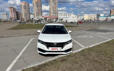Toyota Allion, 2017 год, 1 690 000 рублей, 1 фотография
