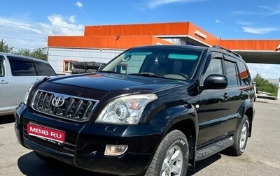 Toyota Land Cruiser Prado 120 рестайлинг, 2008 год, 2 000 000 рублей, 1 фотография