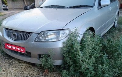 Mazda Familia, 2003 год, 160 000 рублей, 1 фотография
