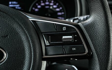 KIA Sportage IV рестайлинг, 2020 год, 2 199 000 рублей, 19 фотография