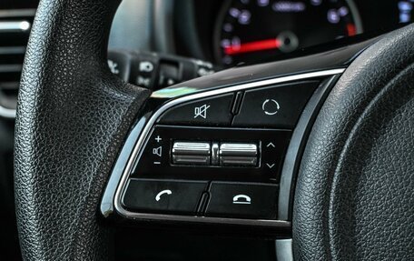 KIA Sportage IV рестайлинг, 2020 год, 2 199 000 рублей, 18 фотография