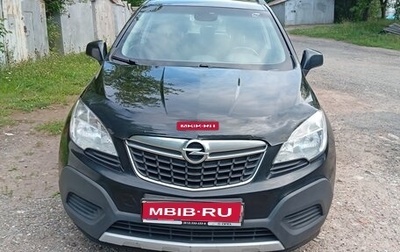 Opel Mokka I, 2012 год, 949 000 рублей, 1 фотография
