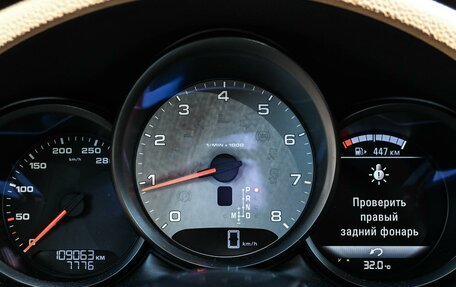 Porsche Macan I рестайлинг, 2015 год, 2 549 000 рублей, 15 фотография