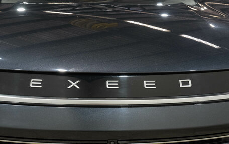 CheryExeed TXL, 2023 год, 2 799 000 рублей, 15 фотография