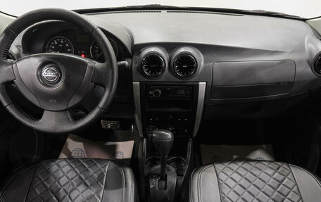 Nissan Almera, 2018 год, 779 000 рублей, 17 фотография