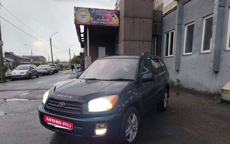 Toyota RAV4, 2000 год, 520 000 рублей, 4 фотография