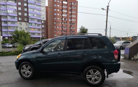 Toyota RAV4, 2000 год, 520 000 рублей, 10 фотография