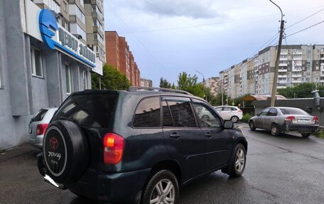 Toyota RAV4, 2000 год, 520 000 рублей, 12 фотография