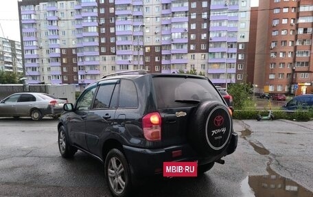 Toyota RAV4, 2000 год, 520 000 рублей, 11 фотография
