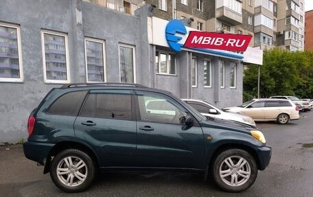 Toyota RAV4, 2000 год, 520 000 рублей, 9 фотография
