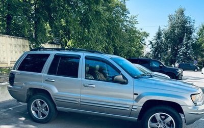 Jeep Grand Cherokee, 1999 год, 970 000 рублей, 1 фотография