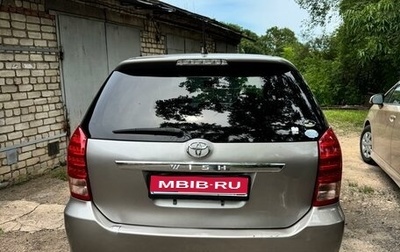 Toyota Wish II, 2007 год, 740 000 рублей, 1 фотография
