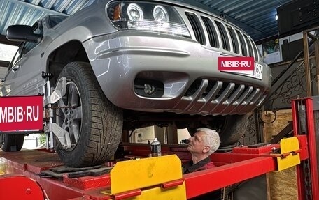 Jeep Grand Cherokee, 1999 год, 970 000 рублей, 2 фотография