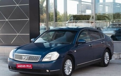 Nissan Teana, 2003 год, 510 000 рублей, 1 фотография