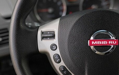 Nissan X-Trail, 2008 год, 1 155 000 рублей, 12 фотография