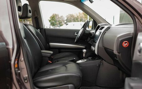 Nissan X-Trail, 2008 год, 1 155 000 рублей, 20 фотография