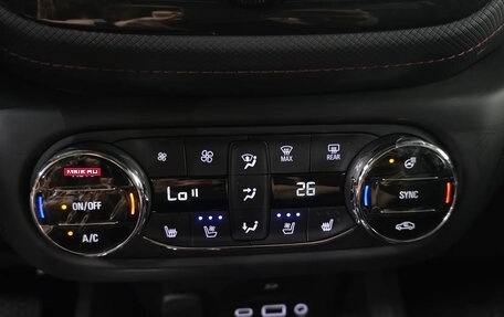 Chevrolet TrailBlazer, 2023 год, 1 500 000 рублей, 16 фотография
