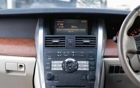 Nissan Teana, 2003 год, 510 000 рублей, 14 фотография