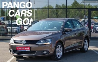 Volkswagen Jetta VI, 2012 год, 955 000 рублей, 1 фотография