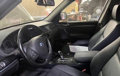 BMW X3, 2015 год, 2 100 000 рублей, 1 фотография