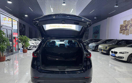 Mazda CX-5 II, 2026 год, 2 620 000 рублей, 9 фотография