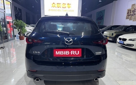 Mazda CX-5 II, 2026 год, 2 620 000 рублей, 5 фотография