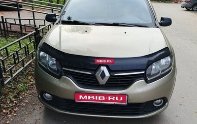 Renault Logan II, 2015 год, 550 000 рублей, 1 фотография