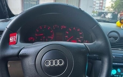 Audi A6, 1998 год, 220 000 рублей, 1 фотография