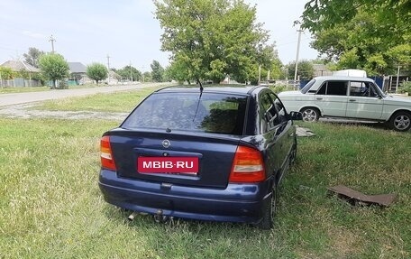 Opel Astra G, 1998 год, 260 000 рублей, 1 фотография