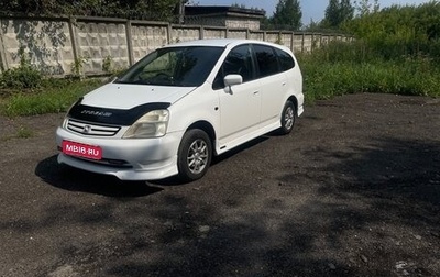 Honda Stream I рестайлинг, 2003 год, 570 000 рублей, 1 фотография
