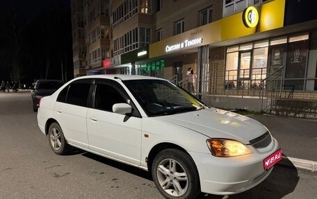 Honda Civic Ferio III, 2001 год, 200 000 рублей, 1 фотография