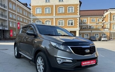 KIA Sportage III, 2015 год, 1 280 000 рублей, 1 фотография