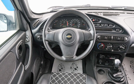 Chevrolet Niva I рестайлинг, 2015 год, 629 000 рублей, 15 фотография