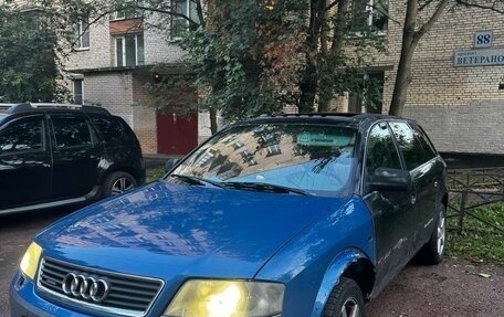 Audi A6, 1998 год, 220 000 рублей, 9 фотография