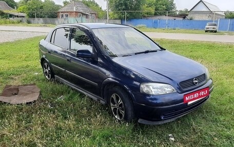 Opel Astra G, 1998 год, 260 000 рублей, 4 фотография