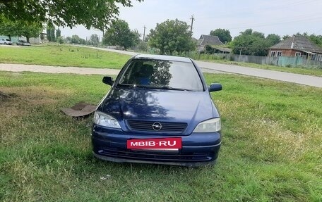 Opel Astra G, 1998 год, 260 000 рублей, 3 фотография