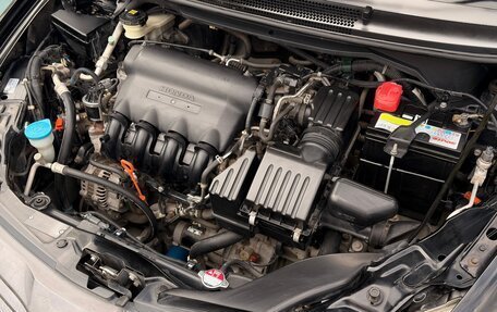 Honda Airwave I рестайлинг, 2009 год, 800 000 рублей, 12 фотография
