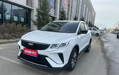 Geely Coolray I, 2025 год, 1 370 000 рублей, 1 фотография