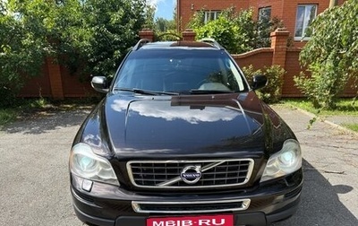 Volvo XC90 II рестайлинг, 2011 год, 1 890 000 рублей, 1 фотография