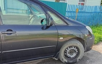 Toyota Corolla Spacio II, 2002 год, 550 000 рублей, 1 фотография