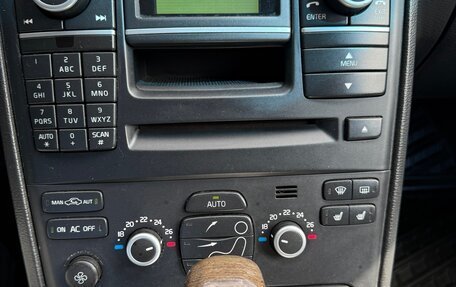 Volvo XC90 II рестайлинг, 2011 год, 1 890 000 рублей, 13 фотография