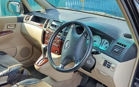Toyota Corolla Spacio II, 2002 год, 550 000 рублей, 4 фотография