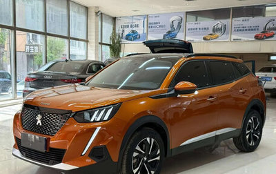 Peugeot 2008 II, 2022 год, 1 428 000 рублей, 1 фотография