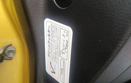 Suzuki Solio, 2020 год, 1 200 000 рублей, 9 фотография