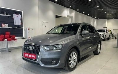 Audi Q3, 2012 год, 1 173 000 рублей, 1 фотография