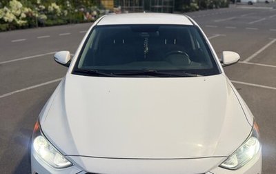 Hyundai Elantra VI рестайлинг, 2017 год, 1 350 000 рублей, 1 фотография