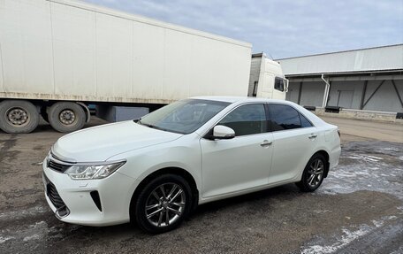 Toyota Camry, 2015 год, 1 850 000 рублей, 1 фотография