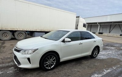 Toyota Camry, 2015 год, 1 850 000 рублей, 1 фотография