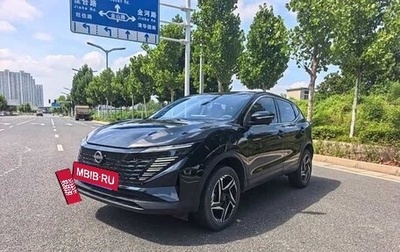 Nissan Qashqai, 2025 год, 1 780 907 рублей, 1 фотография